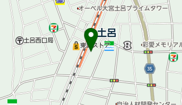 カラー専門店ココル土呂店の地図画像