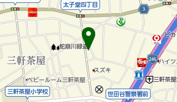 那覇喰港の地図画像