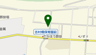 株式会社電星の地図画像