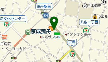 NEOHair京成曳舟店の地図画像