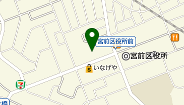 クリエイト薬局川崎宮前区役所前店の地図画像