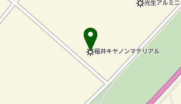 福井キヤノンマテリアル株式会社の地図画像
