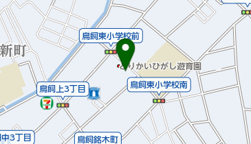 鳥飼東学童デイホーム遊育園の地図画像
