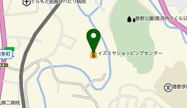 ゼンリン  河内長野市  地図  201712 ゼンリン 河内長野市 地図 201712 正規通販 ゼンリン 河内長野市