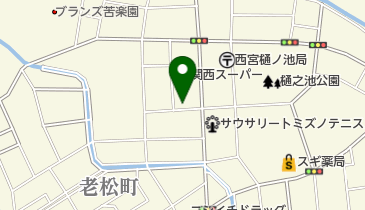 明成堂整骨院苦楽園カイロプラクティックセンターの地図画像