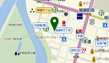 アニメイト広島 アニメショップ 周辺のゲーム パチンコ ボウリングその他 Navitime