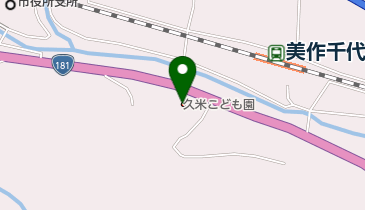 久米児童クラブの地図画像