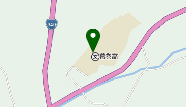 葛巻町学習塾の地図画像