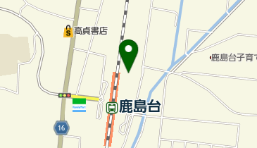 宮城県大崎市鹿島台平渡のヘア 美容 ネイル一覧 Navitime