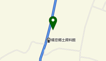 嬬恋村役場 嬬恋村移住・集落支援室の地図画像