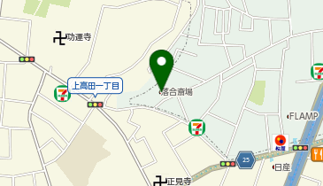 落合斎場の地図画像