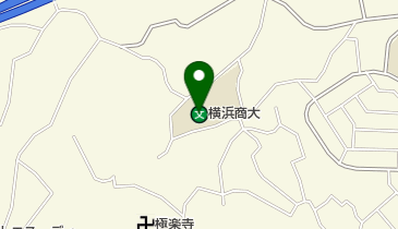 学校法人横浜商科大学 野球場の地図画像