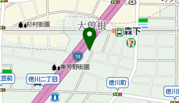 ひぐスポ整骨院の地図画像