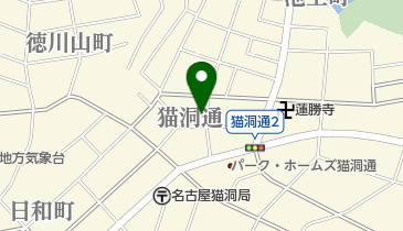エイコー電器の地図画像