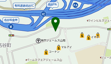 石窯パン工房マナレイア神戸ジェームス山店の地図画像