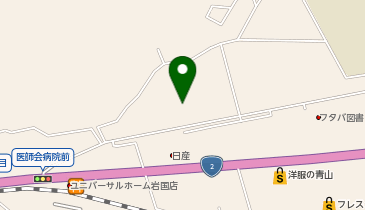 岩国市役所 本庁 健康福祉部 高齢者支援課 地域包括支援センター地域支の地図画像