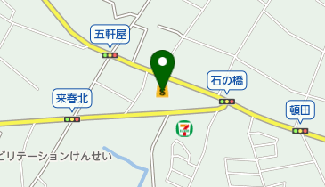 株式会社丸珠物産マルショク来春店の地図画像