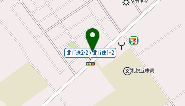 北海道信用金庫 丘珠支店の地図画像