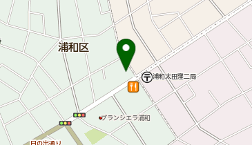 株式会社浦和ナカノヤの地図画像