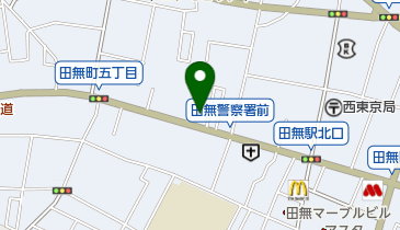 保険ガーデン田無本店の地図画像