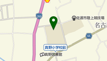 佐渡市 真野児童クラブの地図画像