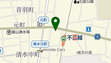 放課後等デイサービスほっぷ・すてっぷの地図画像