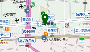 アルマファイトジムホーミーズ(ALMA・FIGHT・GYM・HOMIEの地図画像