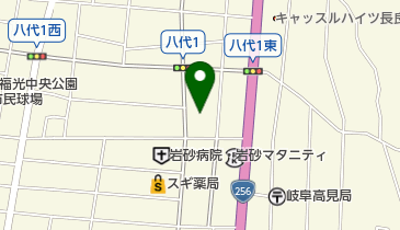 グローアップ(Growup)八代の地図画像
