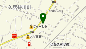 かねこ動物病院の地図画像