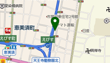 大阪市浪速区 ［小型］ ２００８０６/ゼンリン（単行本） 楽天市場】ゼンリン 大阪市東淀川区 202306/ゼンリン
