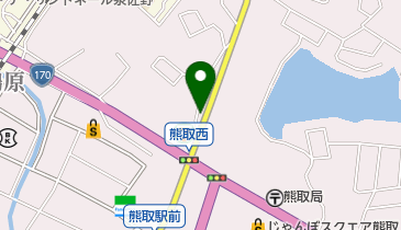 大阪府泉南郡熊取町大久保北の法人一覧 - NAVITIME