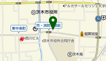 大阪府茨木市大手町の出版印刷 木 紙製品 事務用品一覧 Navitime