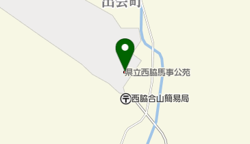 後藤競走馬診療所の地図画像