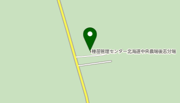 農業・食品産業技術総合研究機構種苗管理センター(国立研究開発法人)北海の地図画像