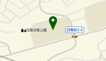 室蘭市役所 保健福祉部 子育て支援課 白蘭スクール児童館の地図画像