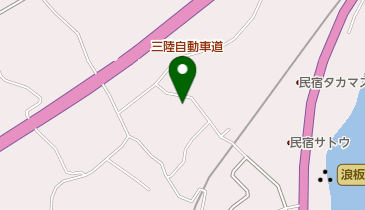 大槌町 大槌町交流促進センターの地図画像