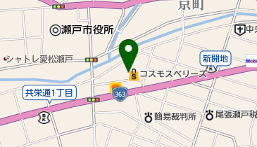メナードフェイシャルサロン瀬戸陶原町店の地図画像