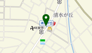清水が丘サロンの地図画像
