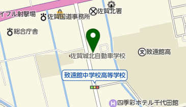 ミズ・溝上薬局 さが北警察南店の地図画像