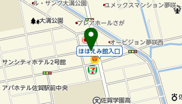 佐賀県佐賀市神野東のネイルサロン アイラッシュサロン一覧 Navitime