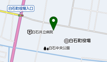 佐賀県杵島郡白石町の公民館/集会所一覧 - NAVITIME