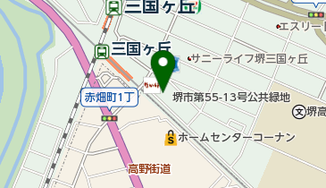 大阪府堺市堺区向陵中町の幼稚園 保育園一覧 Navitime