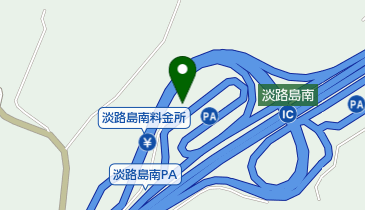 淡路島南パーキングエリア 上り線の地図画像