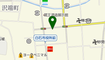 白石市役所 企業立地定住促進課 白石市移住交流サポートセンターの地図画像