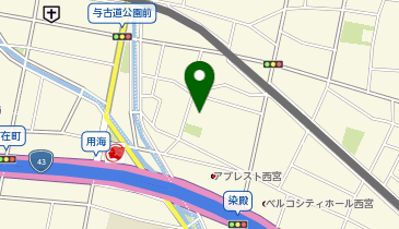 西宮市役所 健康福祉局 保健所 地域保健課 中央保健福祉センターの地図画像