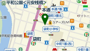 広島県広島市中区袋町のヘア 美容 ネイル 2ページ目 一覧 Navitime