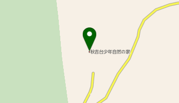 山口県秋吉台青少年自然の家の地図画像