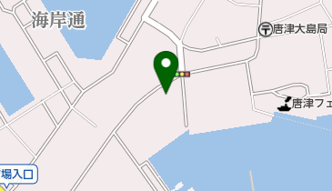 唐津海上保安部 情報受付用フリーダイヤルの地図画像