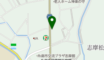 くれよん調剤薬局志摩の地図画像