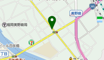 メゾン ド ヒロ美容室 ヘア メイク 美容院 周辺のヘア 美容 ネイル Navitime